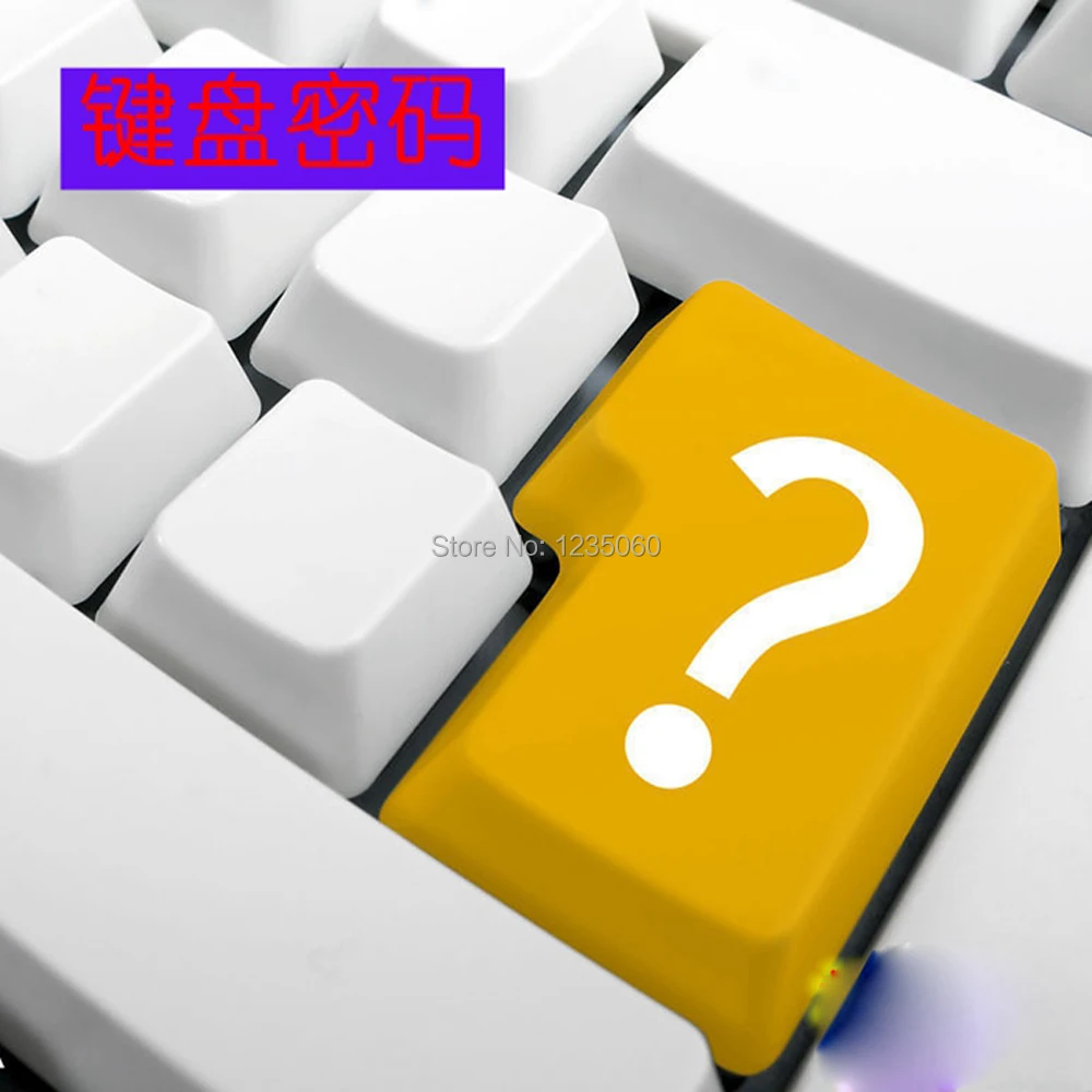 Подставка для клавиатуры реквизит игровой комнаты в реальной жизни Волшебный