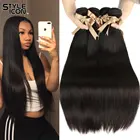 Styleicon, малазийские прямые волосы в пучках, вьющиеся волосы, 34 пряди, человеческие волосы, прямые пряди, естественный цвет