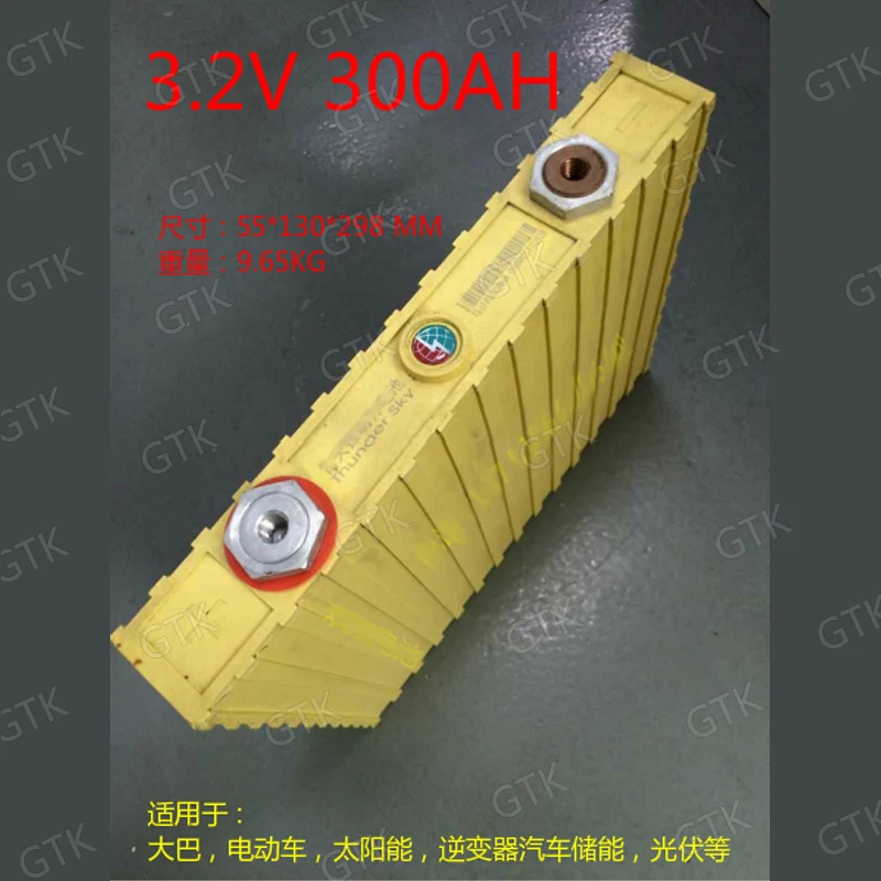 4 шт 3,2 v 300Ah lifepo4 батарея большой емкости lifepo4 батареи ячейки для diy 12v 24V 600ah Солнечная энергия фотоэлектрический EV AVG UPS