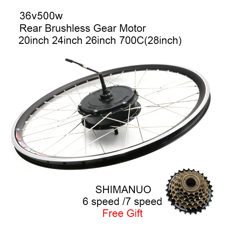 JS 36V500W комплект для переоборудования электрического велосипеда 20 &quot24&quot 26