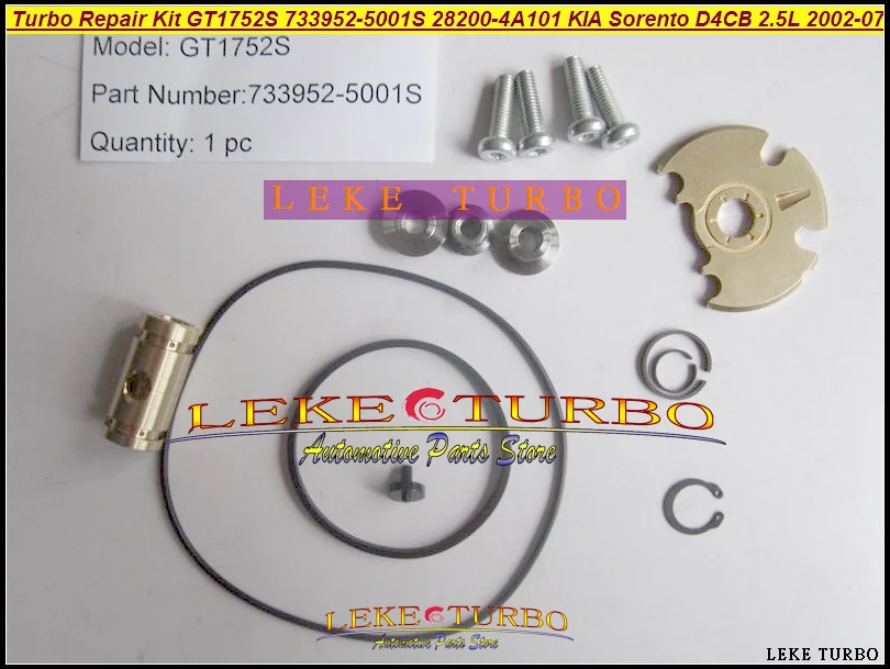 Комплект для ремонта турбо GT1752S 733952 5001S 0001 28200 4A101 28201 KIA Sorento D4CB 2002 07 2.5L CRDI|kit kits|kit