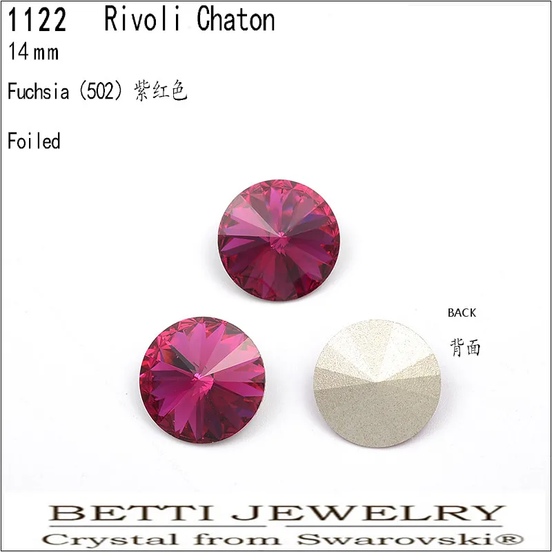 502 Fuchsia Висячие серьги с кристаллами Swarovski,, с круглыми камнями, для женщин, элегантные, вечерние, свадебные ювелирные изделия, распродажа - Окраска металла: 502 Fuchsia