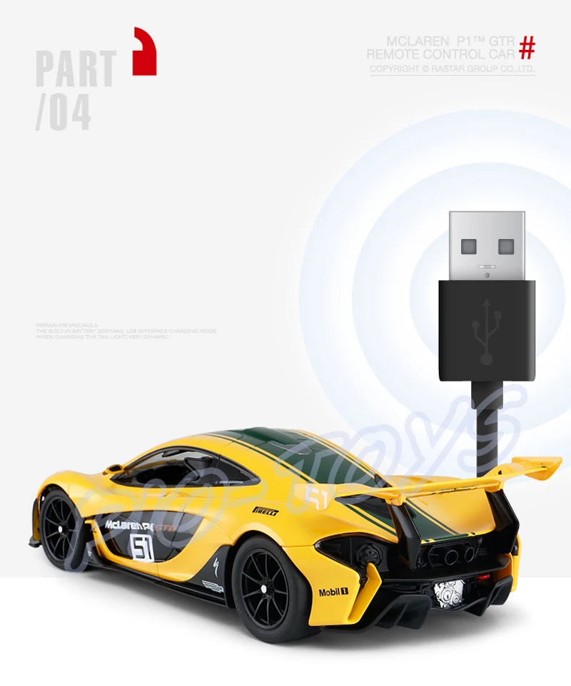 Игрушечный автомобиль с дистанционным управлением P1 1/14 Новое поступление