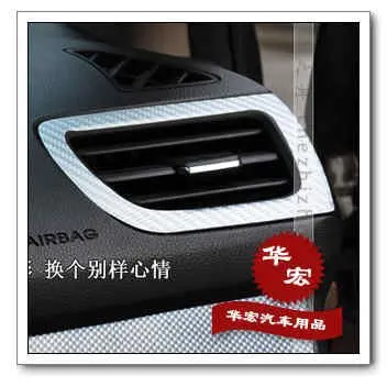 The newest 3/P 2011-2012 KIA K2(Kia Rio) air-conditioning outlet carbon fiber sticker auto car indoor paster decals tags part |