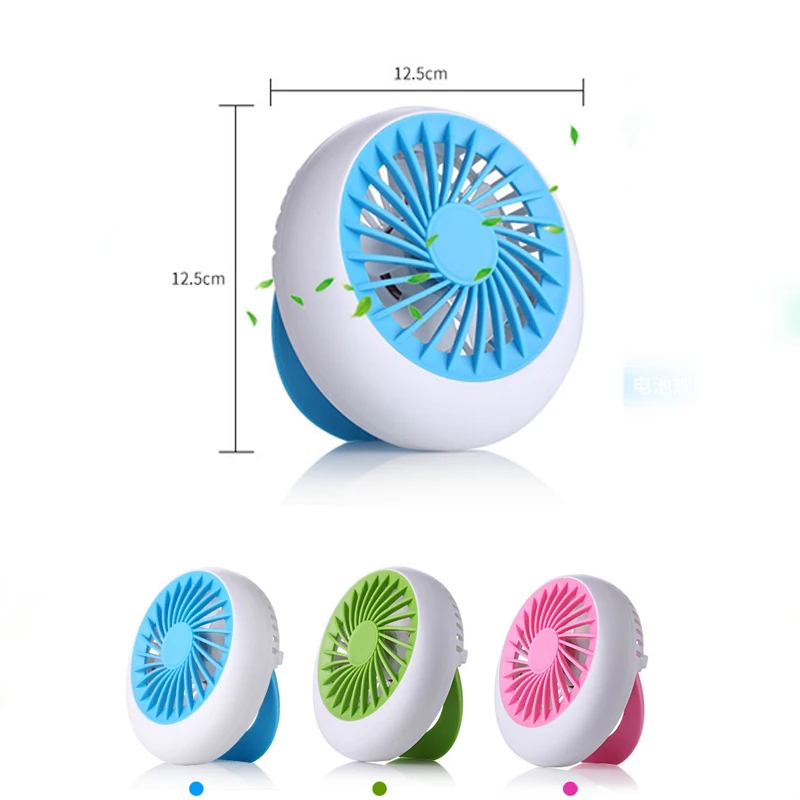 2019 Rechargeable Fan USB Portable Desk Mini for Office electric air conditioner small fan Adjustable | Бытовая техника