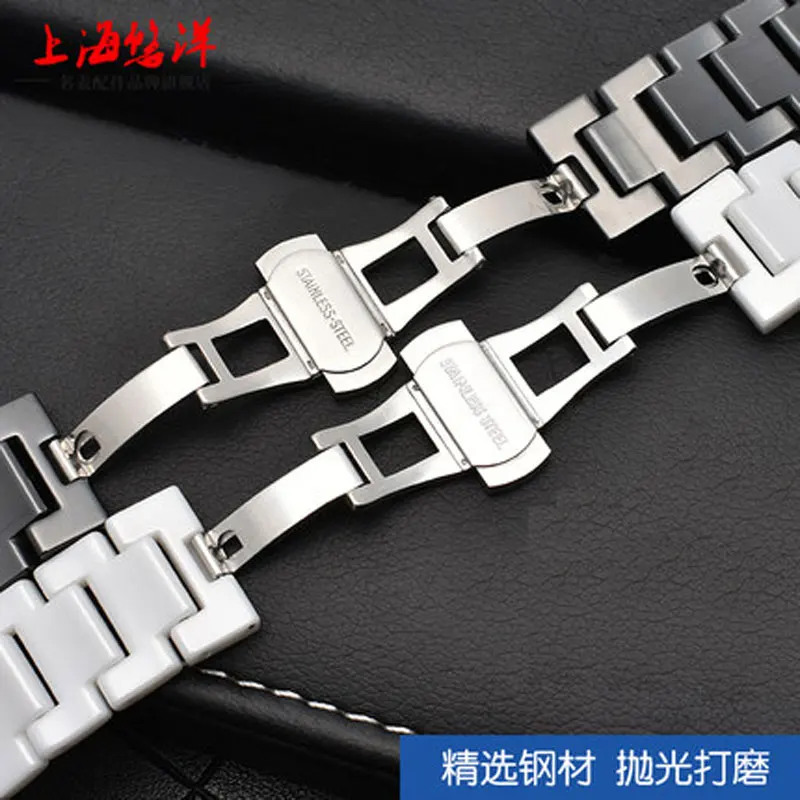 Universal ceramic men's and women's watch band with butterfly buckle pearl ceramic bracelet 14 15 16 17 18 19 20 21 22MM