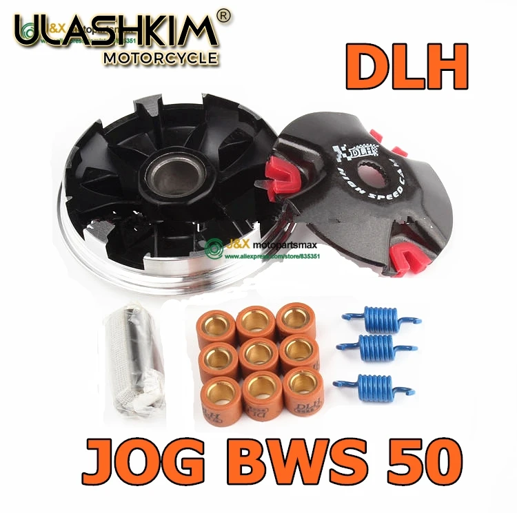 

Racing Variator Scooter ATV JOG 50 Zuma 50 BWS 50 AEROX 50 AXIS 50 NITRO 50 Minarelli 1PE40QMB Variator Kit / Set