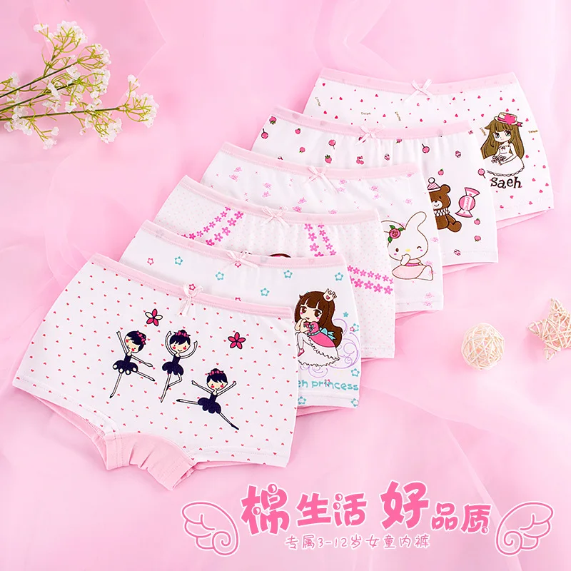 2Pcs/set Girl Cotton Breathable Soft Cartoon Print Underwear Boxer Briefs Panties Cute Underpants Children's Shorts KF26