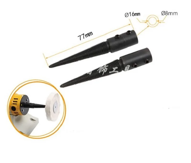 Новый 2 шт. конический шпиндель левый и правый шатун установленный на валу 8 мм для