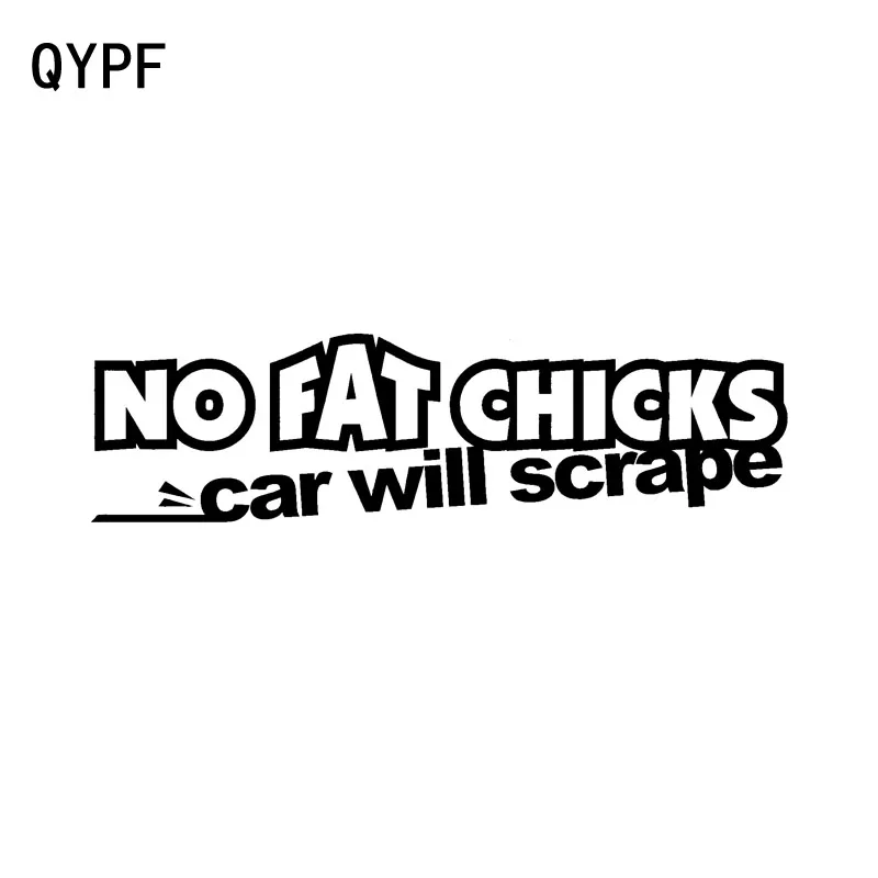 QYPF 15 1 см * 4 интересные виниловые английские слова без полных цыплят автомобиль