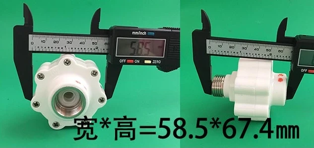 

mix 5kinds boiler Anti-power wall hot universal accessories