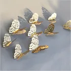 12 шт. 3D полые наклейки бабочки на стену для домашнего декора DIY бабочки на холодильник наклейки для украшения комнаты декор для вечеринки и свадьбы