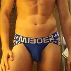 Стринги MIBOER мужские хлопковые, стринги с защитой паха г, с низкой посадкой, XXL
