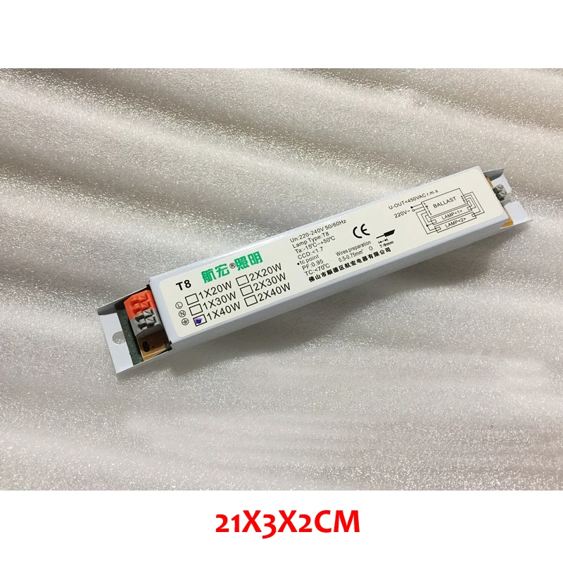 1 шт. 220-240V AC 40 Вт T8 широкий Напряжение против электронного балласта балласты для