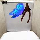YOJA 21,5x23,2 см синяя бабочка на ветке декор для ванной комнаты туалета креативная мультяшная домашняя Настенная Наклейка