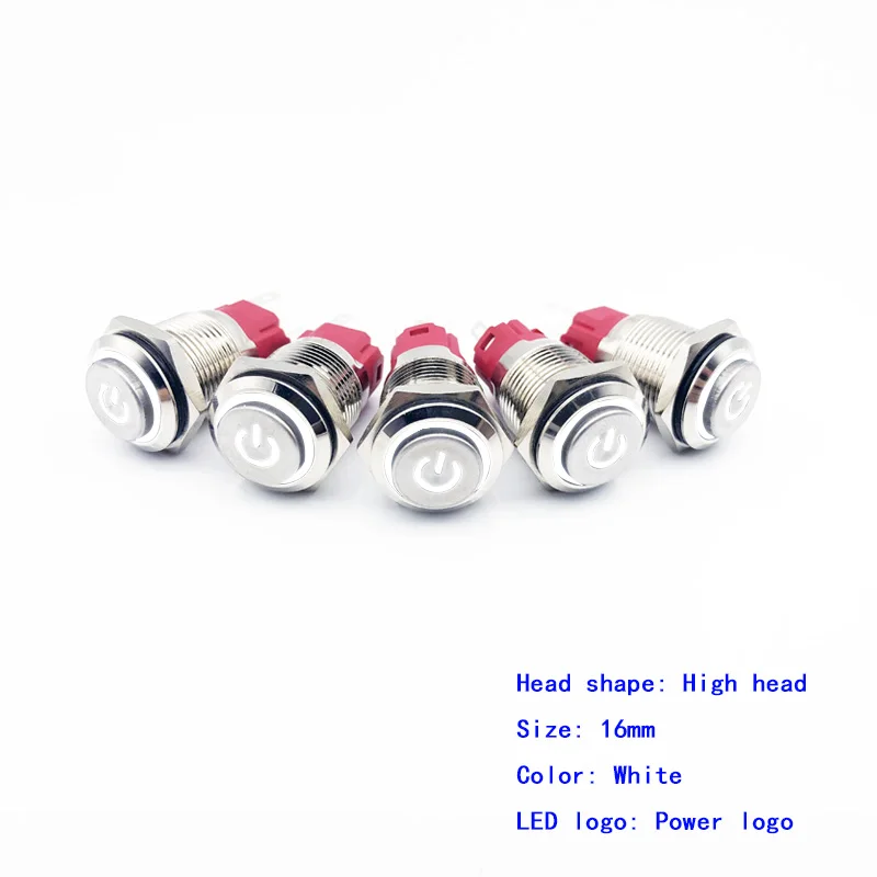5pcs-Power-White 5 шт./лот 16 мм металлический кнопочный переключатель кольцо с высокой головкой/логотип питания 3-220 В самовостальная вающаяся моментальная Перезагрузка/Блокировка Водонепроницаемый Авто Eng - Цвет: 5pcs-Power-White