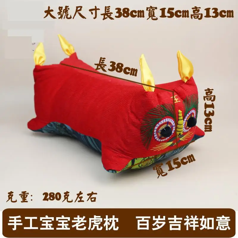 Для увеличения объема ручная работа одежда для малышей тигровая Подушка куклы