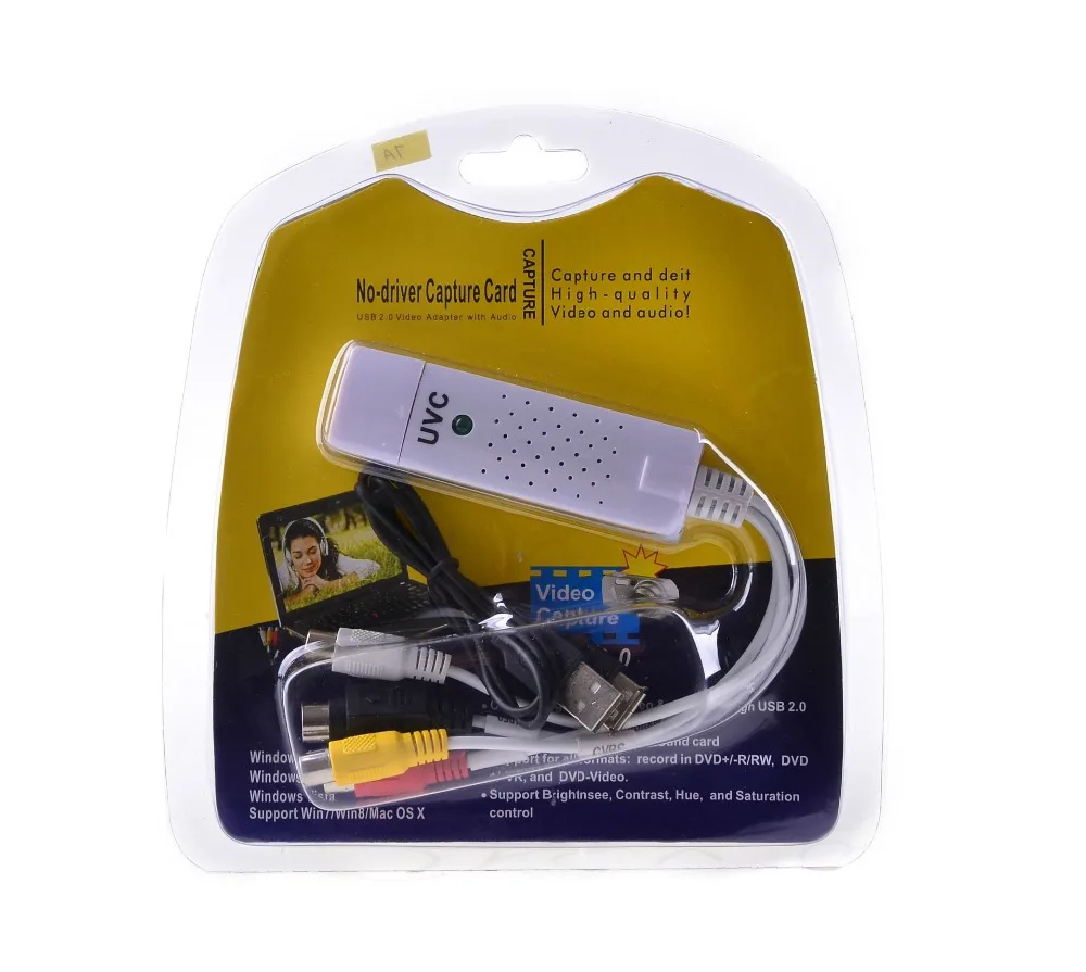 Белая карта захвата USB 2 0 видео адаптер с аудио высокого качества ТВ DVD VHS Аудио AV