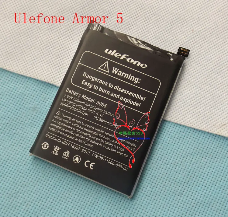 Оригинальный чехол накладка ulefone Armor 5 Батарея Новый 85 дюйма ULEFONE power мобильный