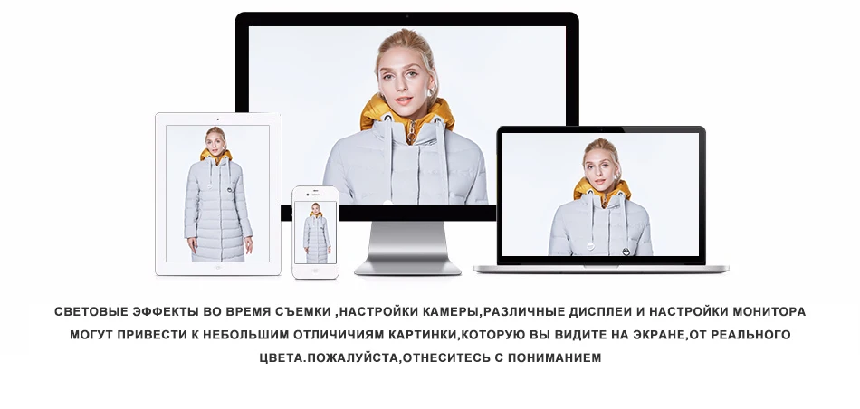 Зимние классические camperas mujer abrigo invierno куртка женщин пальто парк колющими Европейский дизайн, толстая, теплый цвет hat