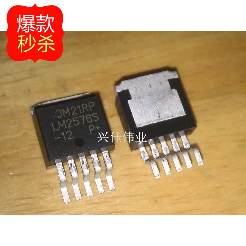 10 шт. Новый LM2576S 12 LM2576 263 5 клеммный регулятор|Интегральные схемы| |
