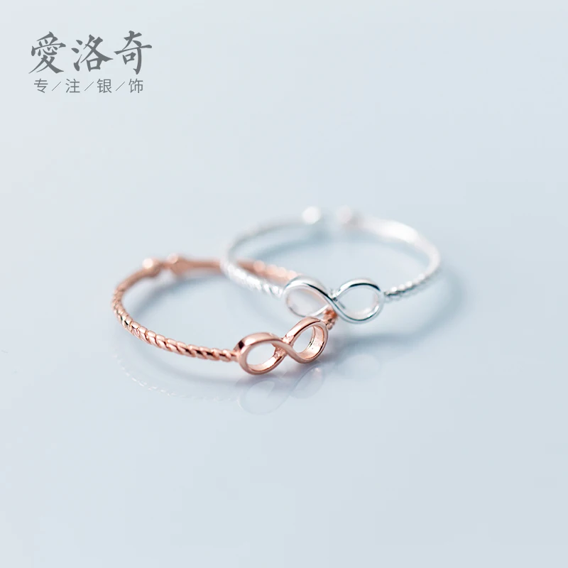 AROCH S925 Серебряное Кольцо женское Hanfeng сладкое бесконечное 8 слов кольцо