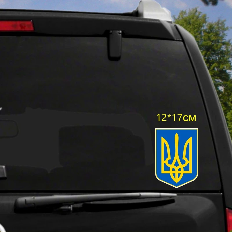 Tri Mishki WCS236 12x17 см меньшей герб Украины забавная наклейка для автомобилей