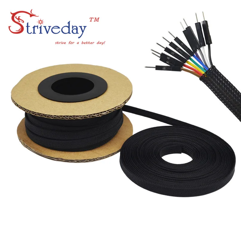 

10m 30 meters 12mm Many colors are available Nylon Net Expandable Sleeving High Density Sheathing Plaited Cable Sleeves