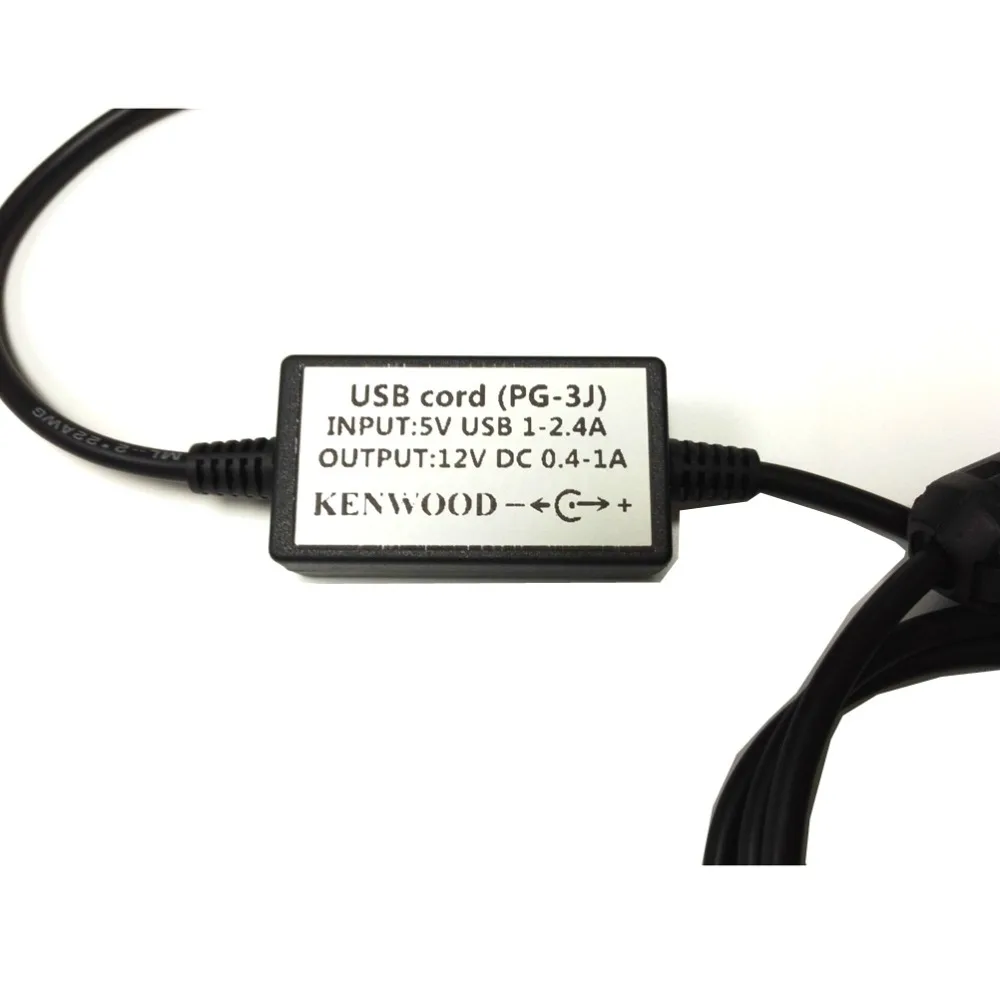 USB кабель для зарядного устройства Kenwoode|walkie talkie|radio walkie talkieradio |