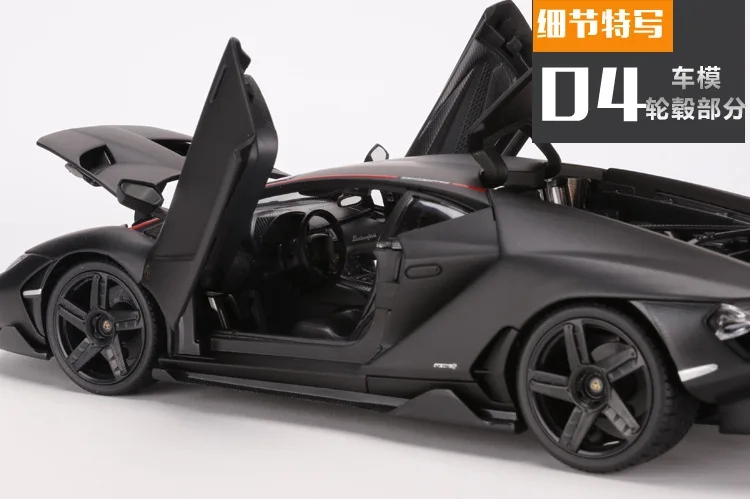 Maisto 1:18 масштаб литой под давлением металлический игрушечный автомобиль модель для Lamborghinial LP770 Коллекционная модель автомобиля для мужчин подарок с оригинальной коробкой