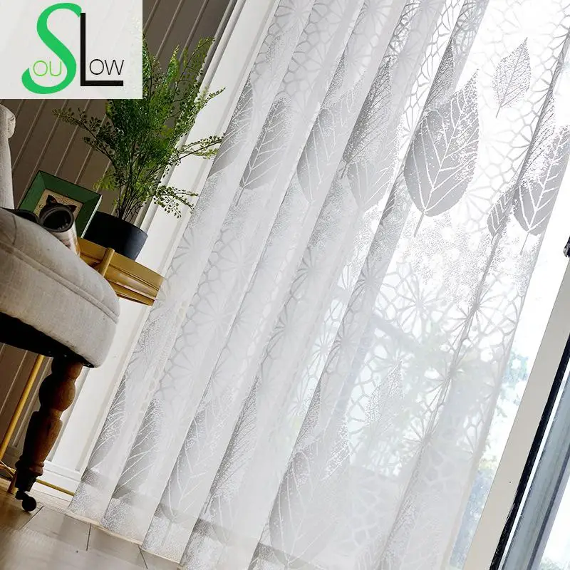 Занавески из жаккардовой ткани Slow Soul с изображением белых джунглей s занавески