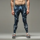 Мужские спортивные штаны для бега, спортивные футбольные штаны, тренировочные спортивные эластичные леггинсы для бега, тренажерного зала, фитнеса, брюки