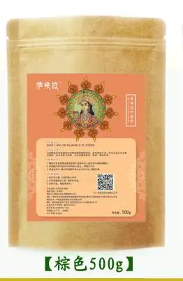 brown 500g Порошок хны волосы Порошковая растительная khanazir цветок Чистая растительная краска для волос хна натуральный - Цвет: brown 500g