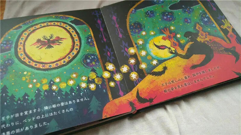 Новое поступление книга с рисунками любимого человека во французском стиле