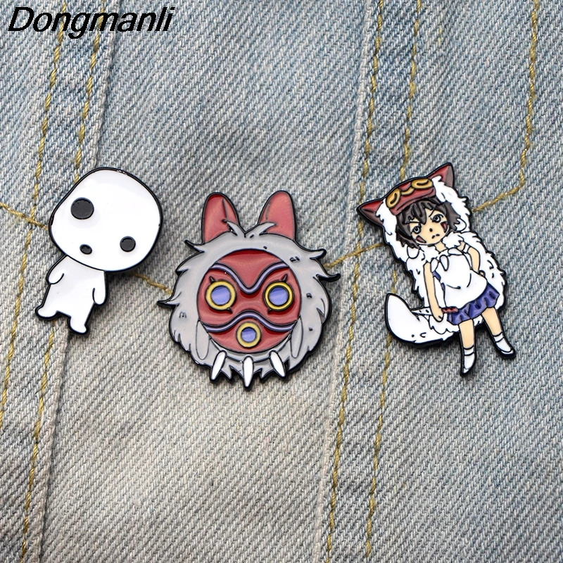 

DMLSKY Funny Brooch and Pins Metal Badge Icon on The Backpack Pin Brooches for Clothing Jewelry Gift M2660