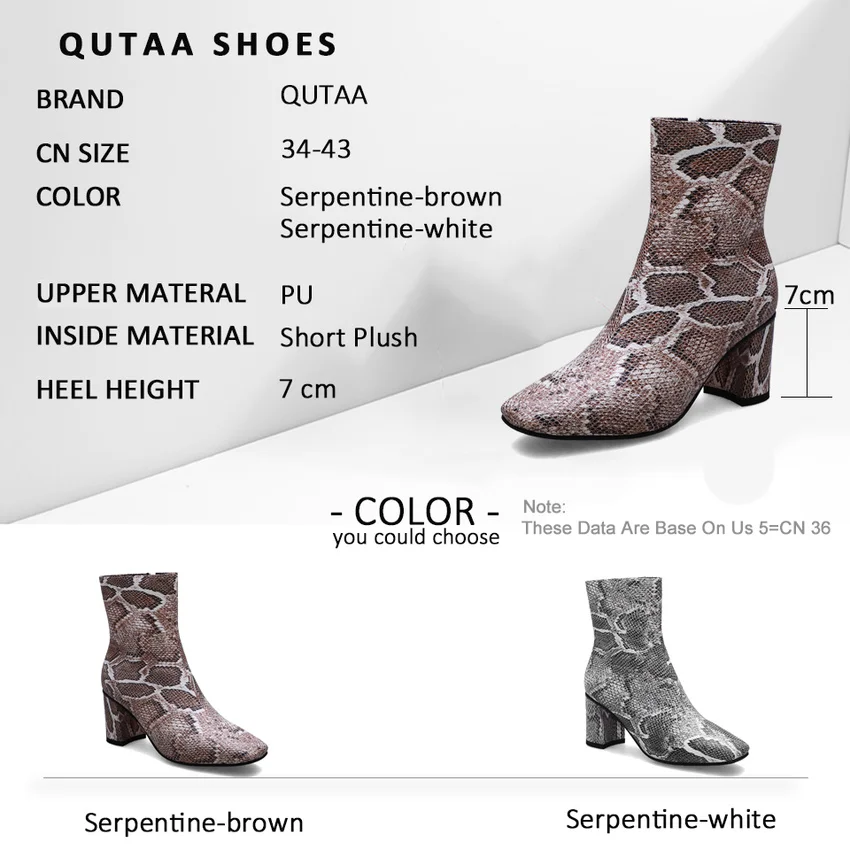 QUTAA/; модные женские ботинки из искусственной кожи на квадратном каблуке; осенне-зимние полусапожки в стиле ретро с квадратным носком на молнии; размеры 34-43