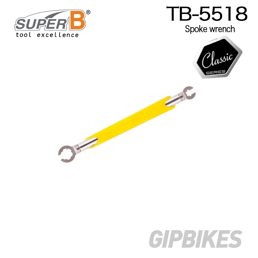 Гаечный ключ Super B TB-5516/17/18/19 гаечный с спицами регулировочный ремонтные