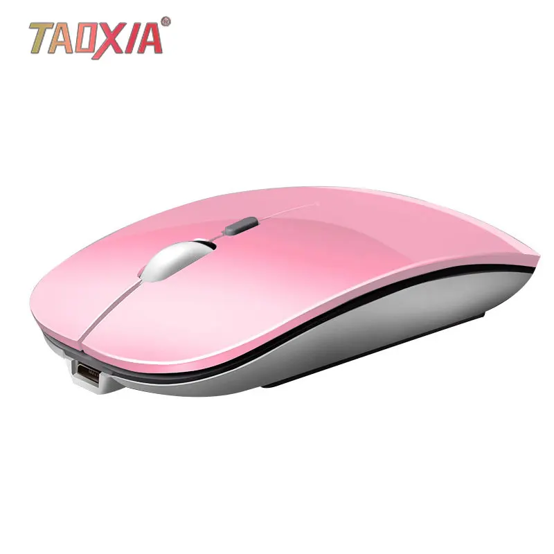 Беспроводной Мышь компьютерные Bluetooth немой Перезаряжаемые 2 4G приемник