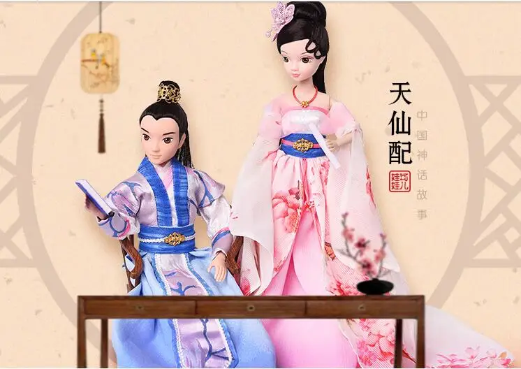 Новое поступление от Kurhn парные куклы реальный подарок на день рождения Tianxian Pei