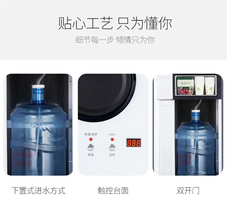 Xiaomi автоматическая загрузка воды горячей и холодной воды диспенсер со стеклянным чайником семейный вертикальный диспенсер воды галлон водяной насос