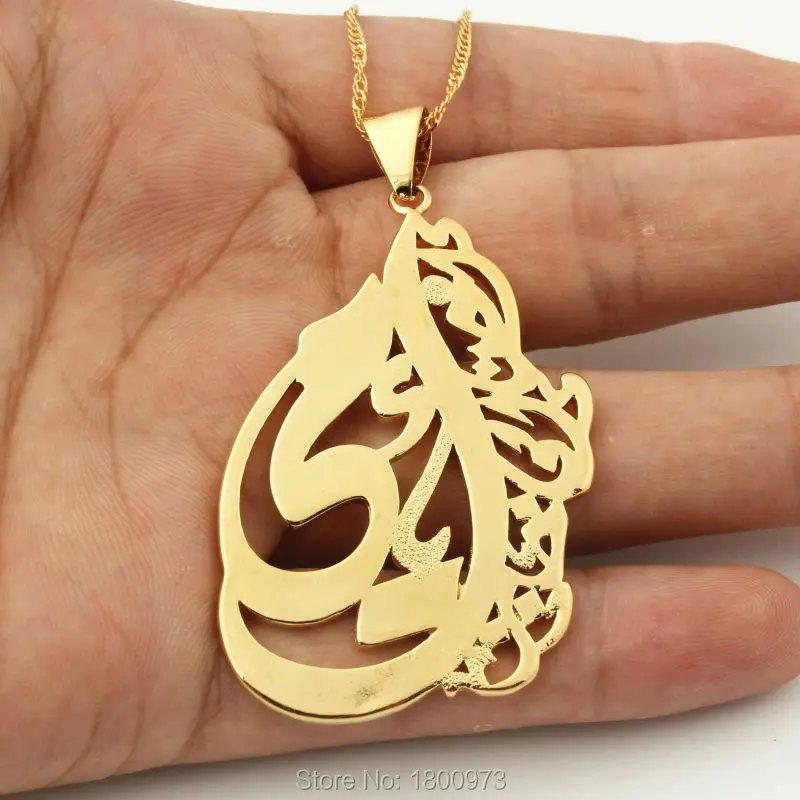 New Arrival Allah Pendant Necklaces Muslim Jewelry For Women Men18K Gold Color Necklace | Украшения и аксессуары