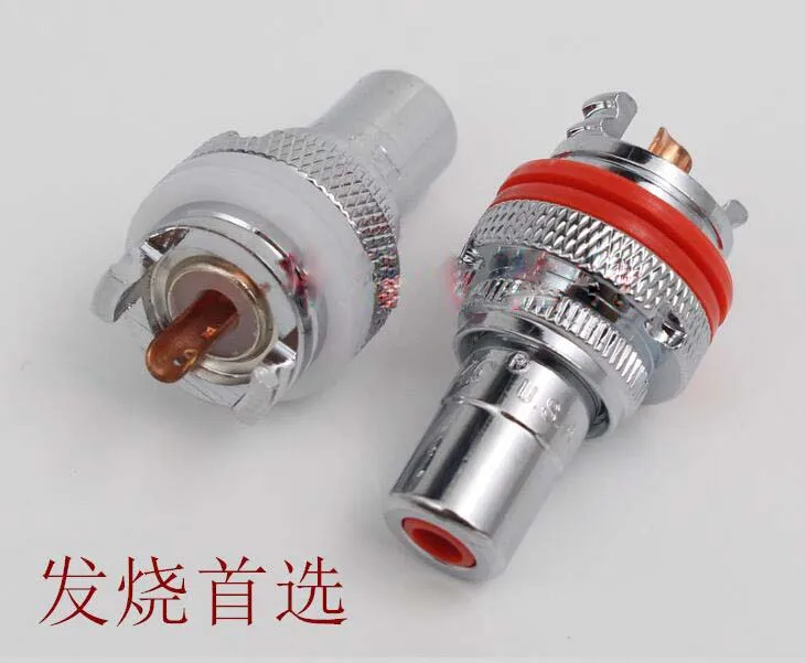 2PCS High Performance RCA Terminal Sockets CMC 816 Rhodium plated pure copper socekt | Обустройство дома