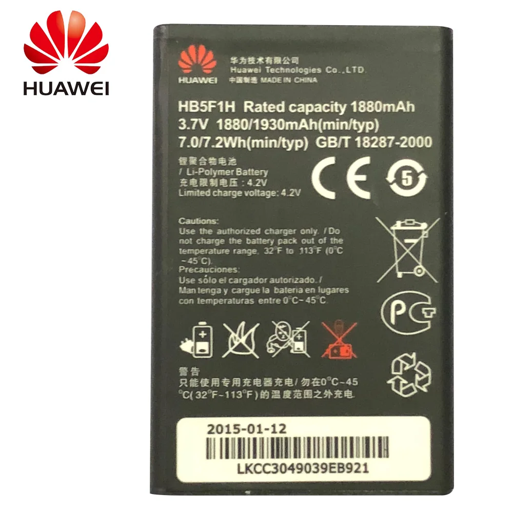 Аккумулятор Huawei Honor U8860 1880 мАч литий-ионный аккумулятор HB5F1H Сменный для смартфона