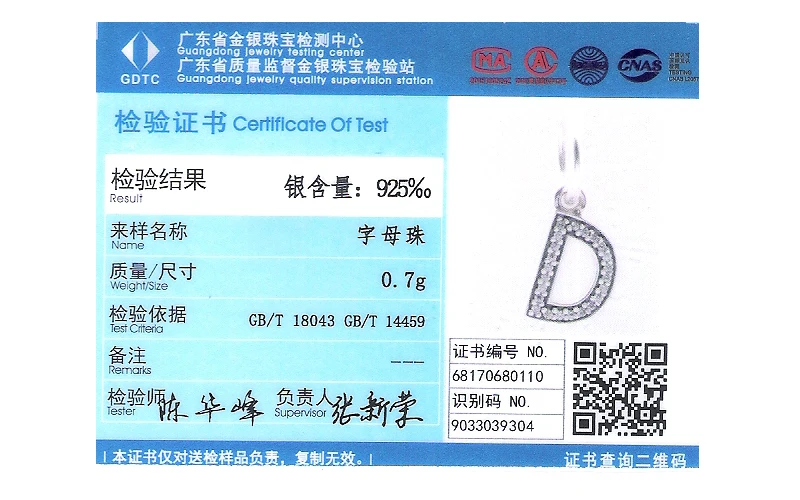 

Fits for Pandora Bracelets Character D Charms with Clear Cubic Zirconia 100% 925 Sterling Silver Beads Free Shipping