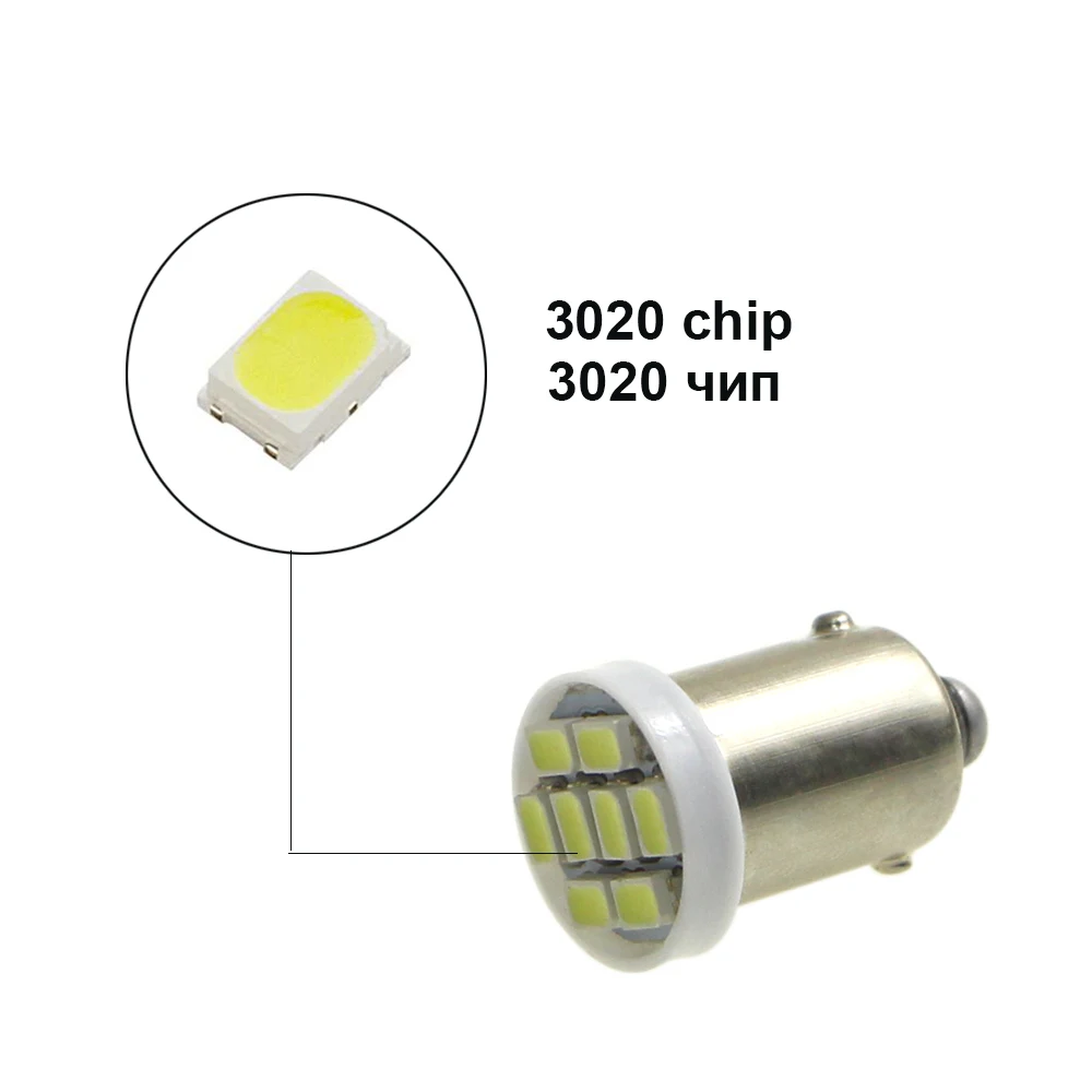 KEIN 10 шт. Ba9s T4W светодиодный фонарь 3020 8SMD автомобильные номерные знаки для