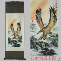 chinese suzhou silk art eagle decoration scroll painting drawing s107 wall adornment murals home decoration