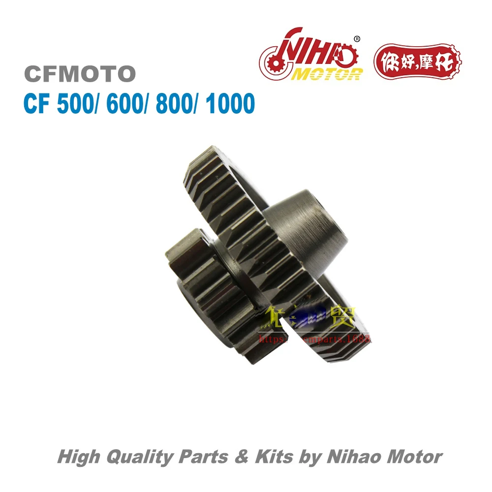 

TZ-109 CF500 Dual Gear CFMoto Parts CF188 500cc CF MOTO ATV UTV Quad Engine Spare