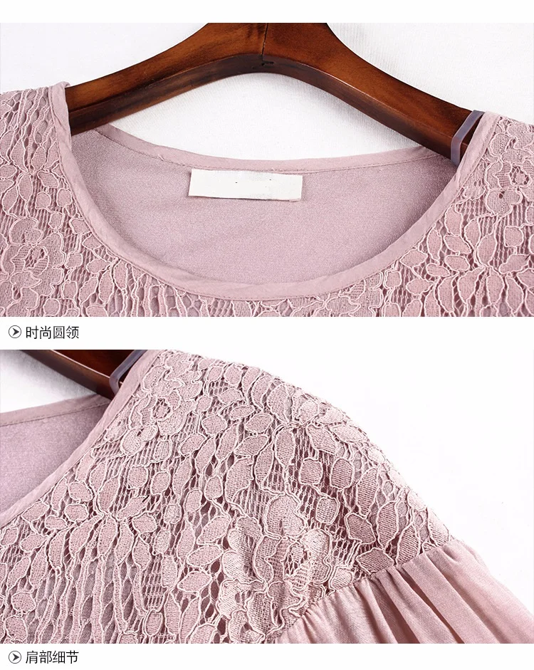 New2018Spring Женская свободная посадка милый расклешенное платье кружевной рукав до