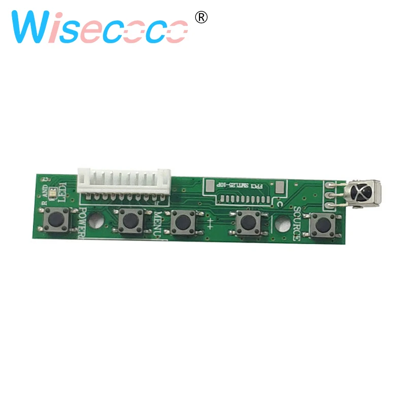 VGA AV 50PIN TTL LVDS плата контроллера с 7 дюймовым TFT ЖК дисплей панель сенсорный экран