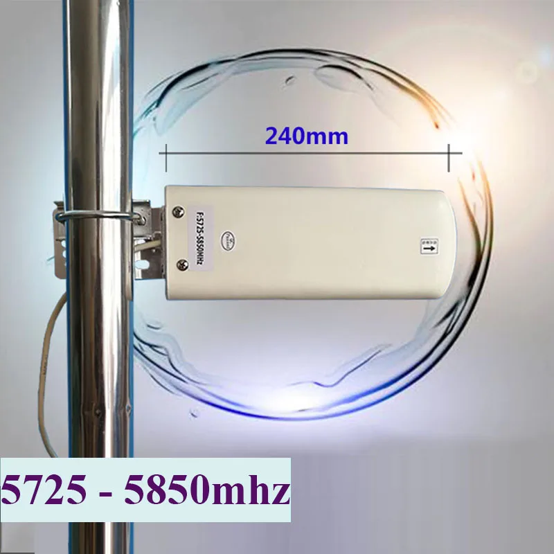 Антенна с высоким коэффициентом усиления 5 8 г антенна yagi 14dBi Направленная wifi